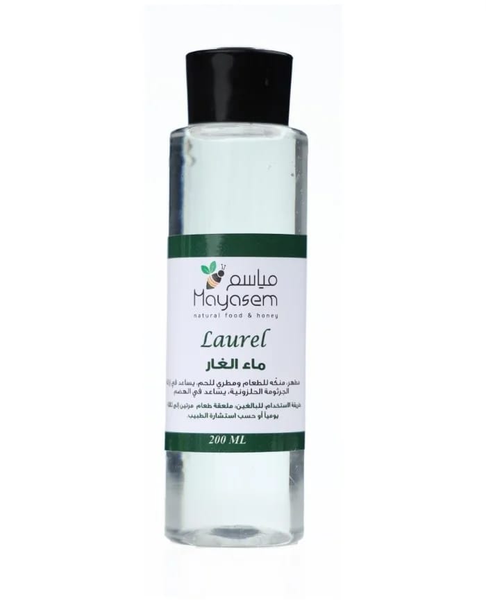 ماء مقطر من الغار 200 مل مايسيم