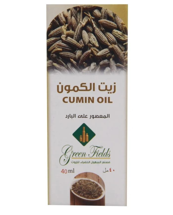 Cumin Oil 40 ml Green Field