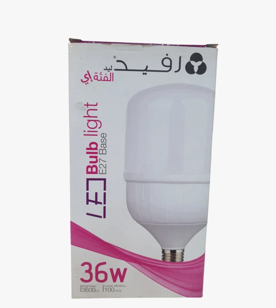 Rafeed LED Bulb High Efficiency, E27 Design, Ideal for Homes and Offices, Energy Saving, Bright Light