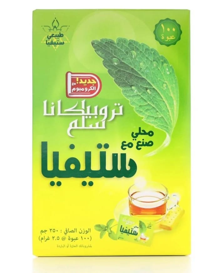 ستيفيا مع الكروم 100 كيس تروبيكانا سليم