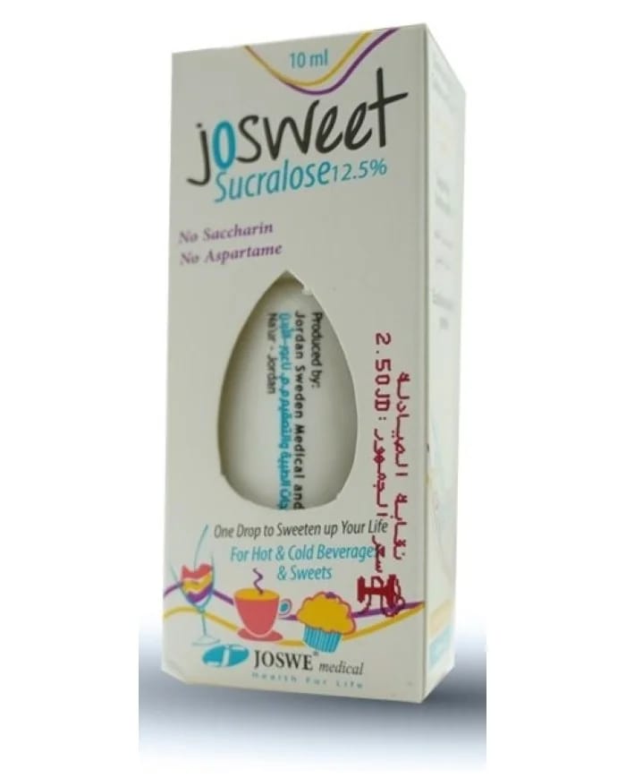 قطرات جوسويت 10 مل