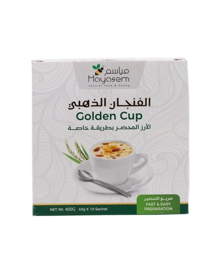 Golden Cup 10 Sachets Mayasem