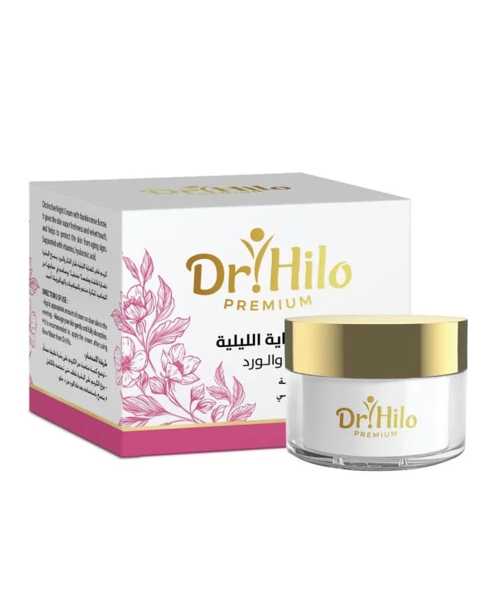 كريم ليلي باللبان والورد 30مل Dr.Hilo بريميوم