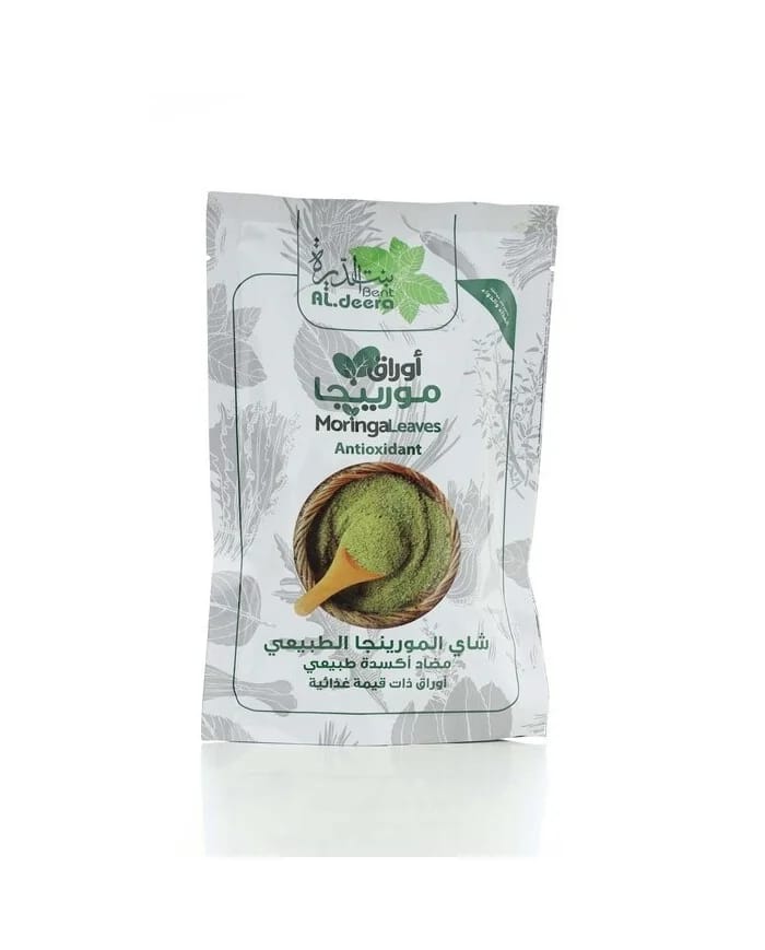 Moringa Powder 100g Al-ayoub