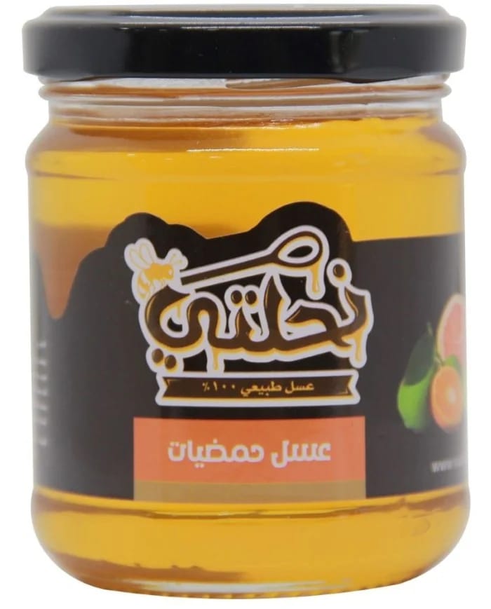 عسل الحمضيات من نحلتي 250 جم