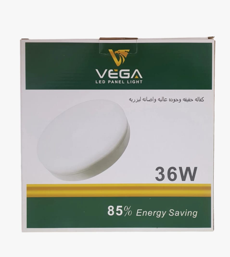 Vega 36W Circular LED Light with Energy Saving for Modern Spaces, Perfect for User Comfort