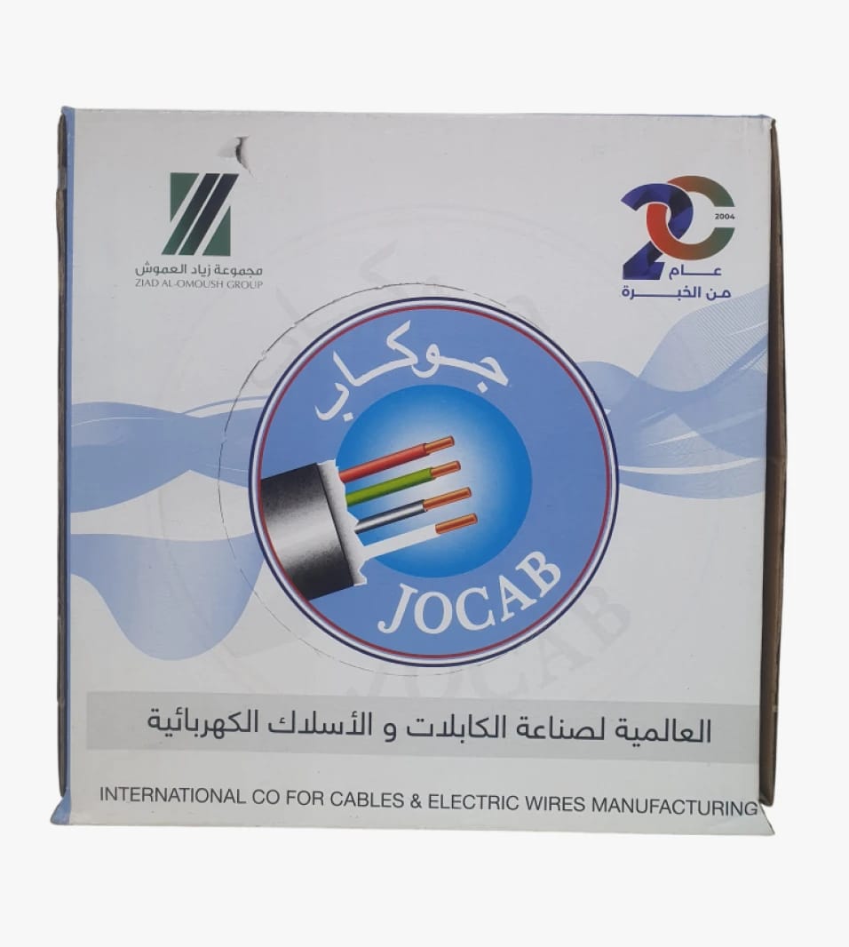 جوكاب كابلات كهربائية عالية الأداء بأسلاك CU/PVC مقاومة 450/750 فولت بطول 91.4 متر مناسبة للمشاريع الكهربائية