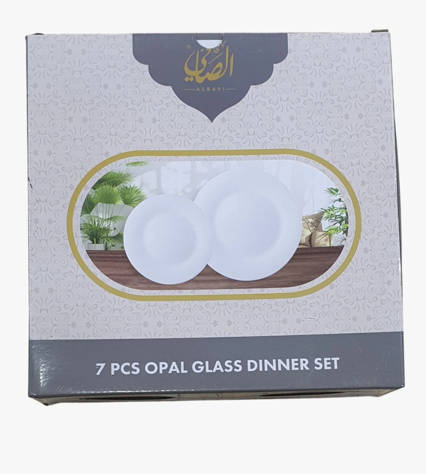 Al Safi Opal Glass Dinnerware Set 7 Pieces - Elegant Design to Enhance Your Special Occasions and Entertaining Guests Experience.