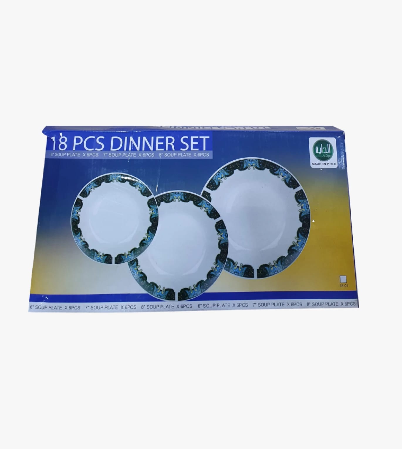 Luxury 18-Piece Dinnerware Set with Captivating Designs for Family Table Settings, Perfect for All Occasions.