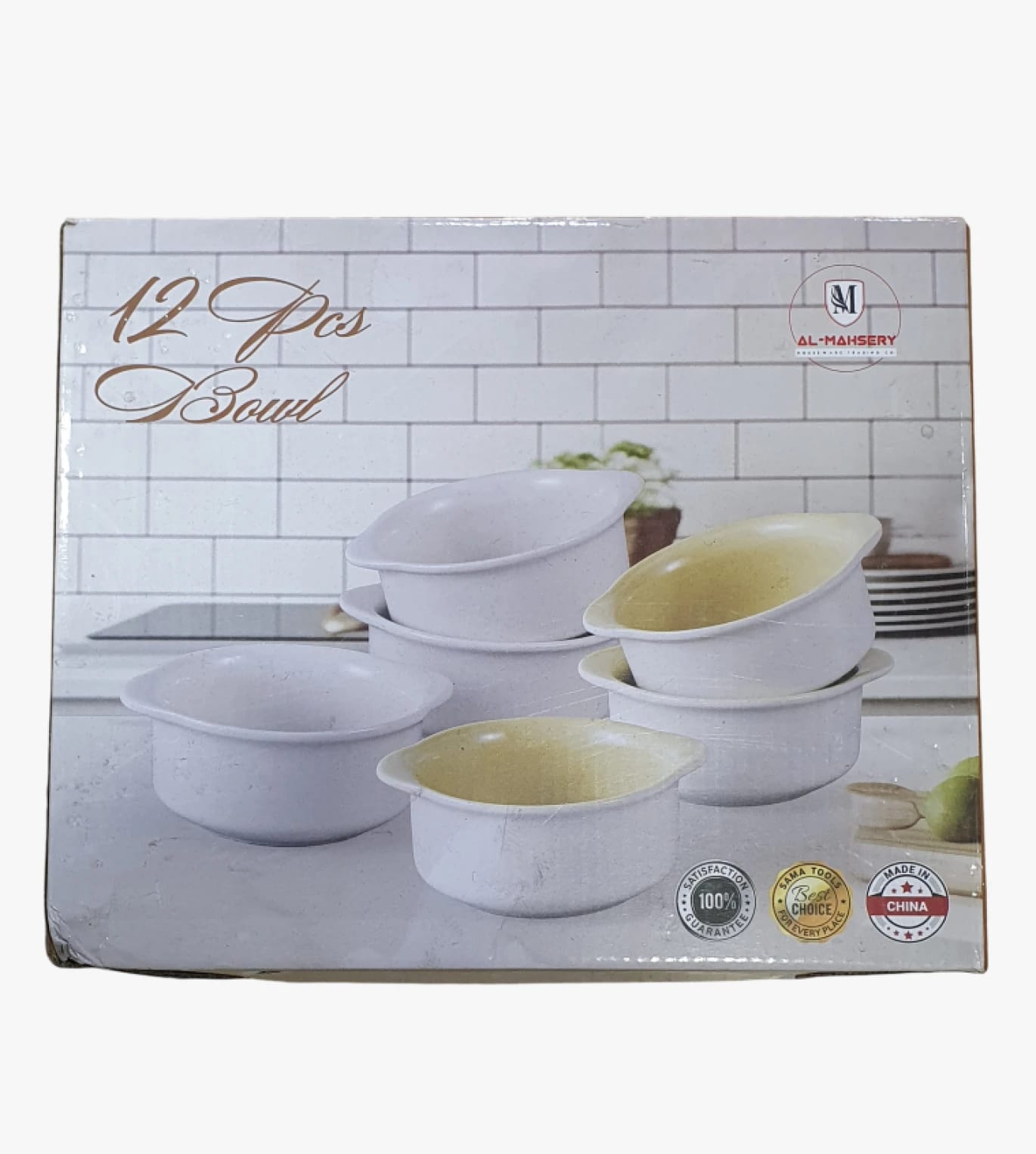 Elegant Ceramic Bowl Sets by AL-MAHSERY for Individuals Who Cherish Style and Distinction in Their Modern Kitchen