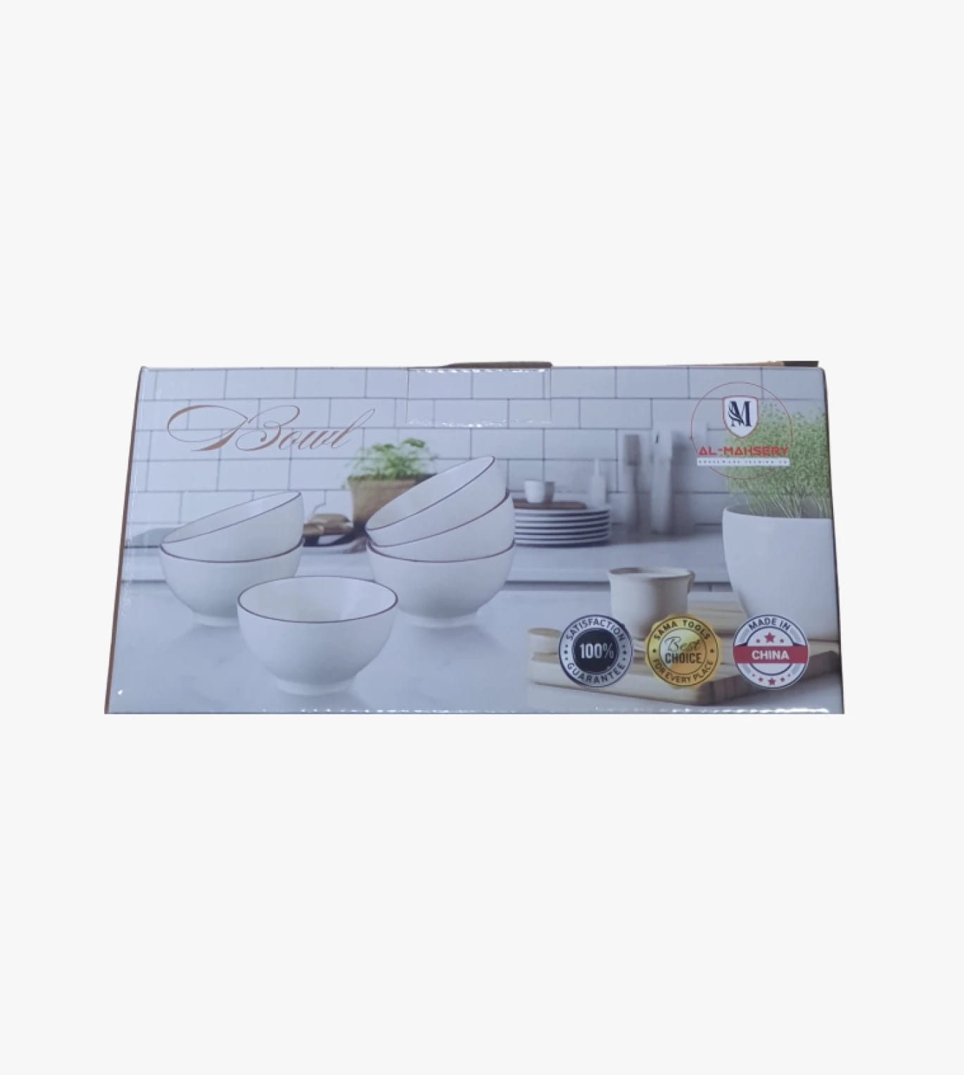 Al-Mahsry Classic White Ceramic Decorative Bowls Set for Elegant Lovers, Timeless Design for Modern Kitchens