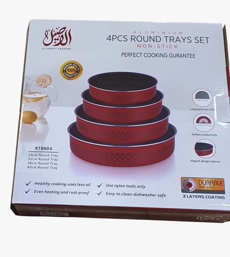 Alshanti Aluminum 4pcs Round Tray Set, Premium Durable Non-Stick Design for Perfect Cooking in Modern Kitchens