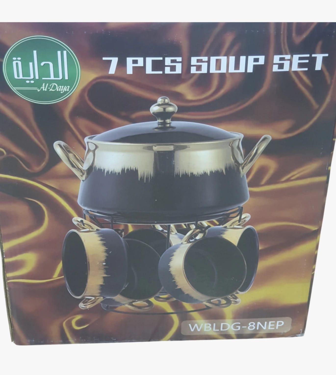 Al Daya 7-Piece Soup Set, Elegant Classic Design, Perfect for Modern Kitchen Enthusiasts.