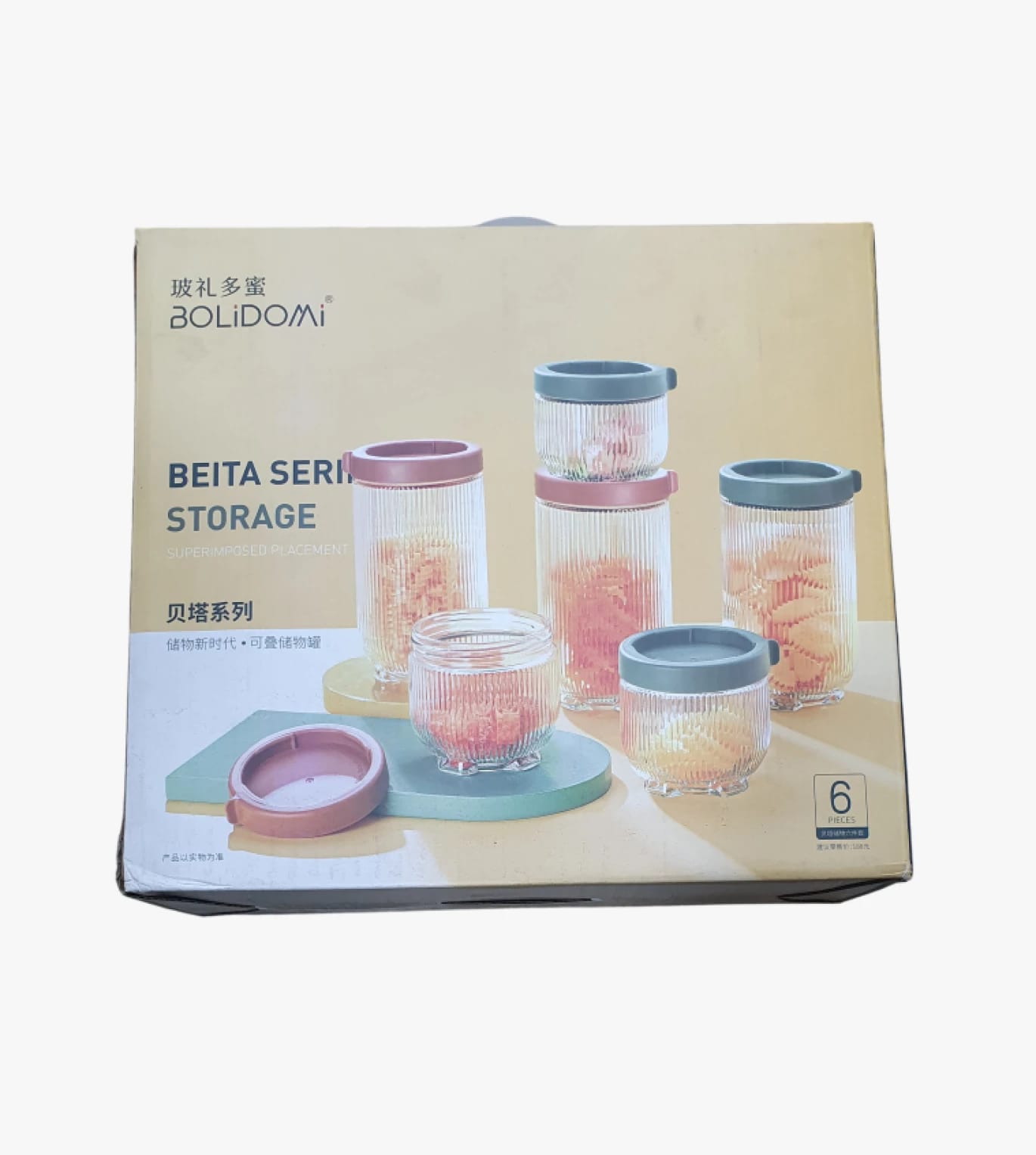 BOLIDOMI Beita Series Storage Set with Colorful Lids, Trendy and Practical for Home Organization Enthusiasts