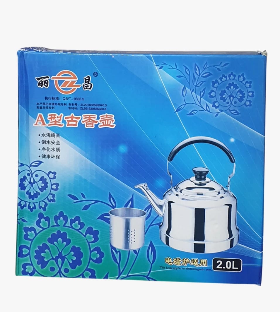 Li Chang High-Quality Stainless Steel Teapot Classic Design Suitable for Families and Modern Kitchens 2L