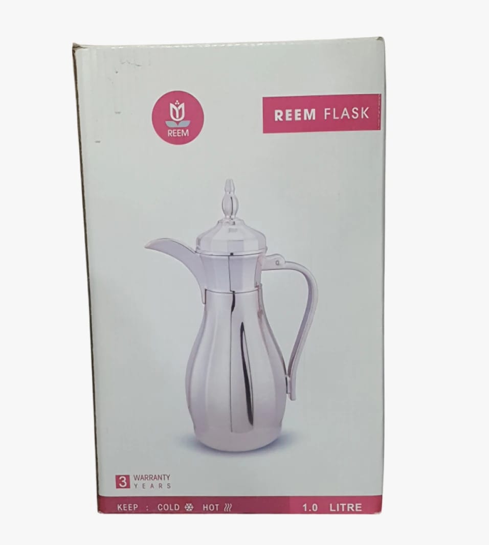 Luxury Reem Tea and Coffee Thermos with Stunning Gold Design, Perfect for Hospitality Lovers and Discerning Tastes.