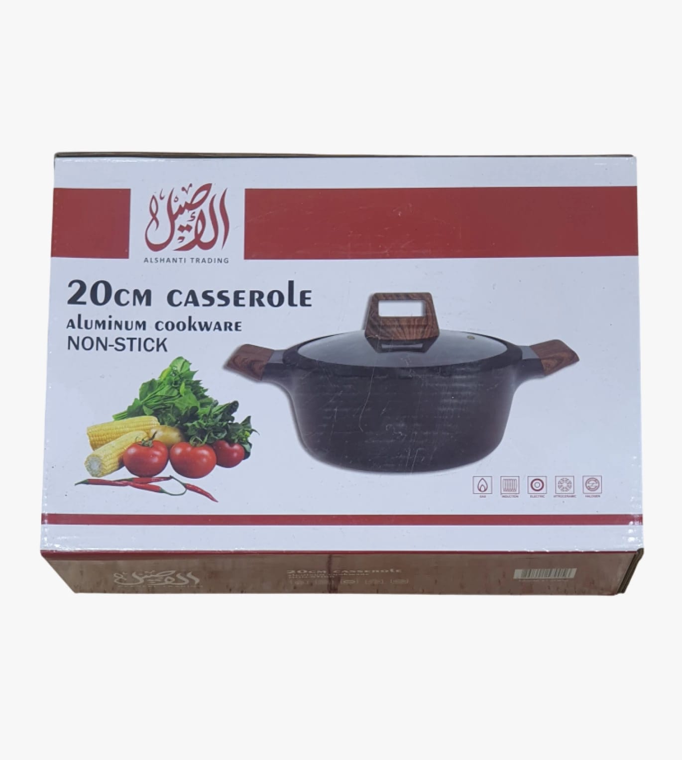 Alshanti Trading 20cm Non-Stick Aluminum Casserole, Modern Design for Smart Kitchens, Perfect for Culinary Enthusiasts