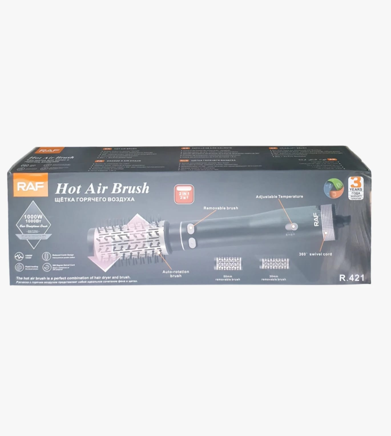 RAF Hot Air Brush with Unique Design for Hairstylists and Women Who Love Stylish Haircare Solutions