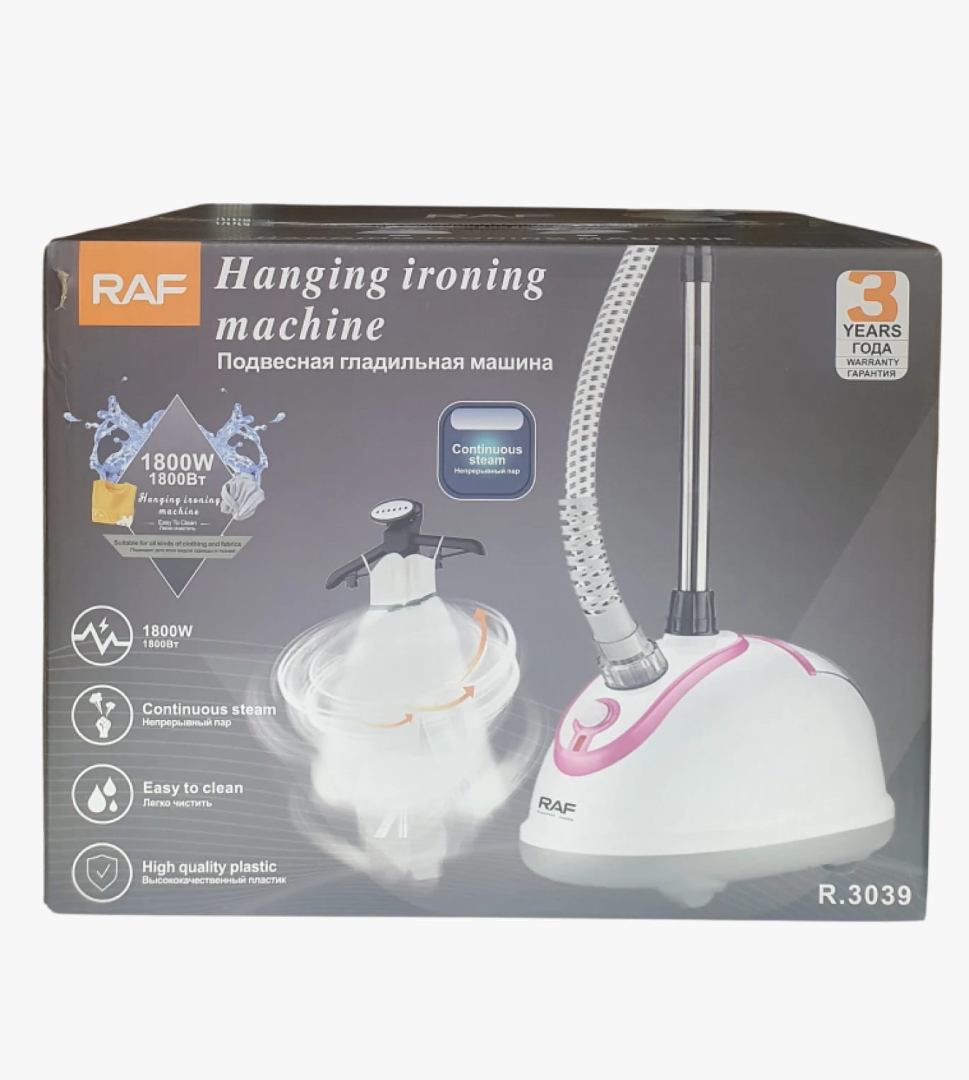 RAF Brand Portable Hanging Ironing Machine with 1800W Power, Stylish Design for Ideal Home Use on All Types of Fabrics and Garments