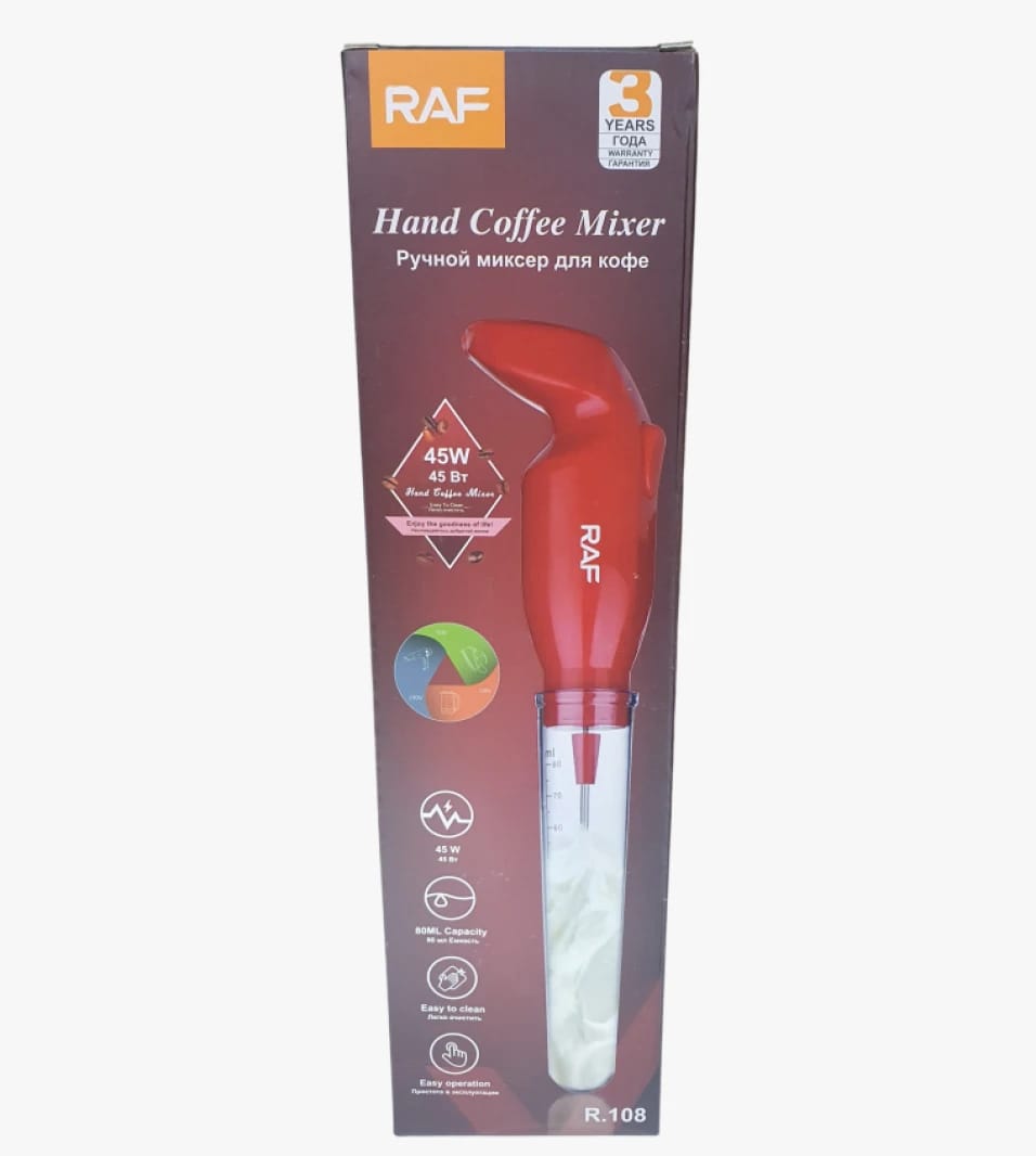 RAF Hand Coffee Mixer with Modern and Elegant Design, Perfect for Coffee Enthusiasts Seeking Efficiency and Ease of Use.