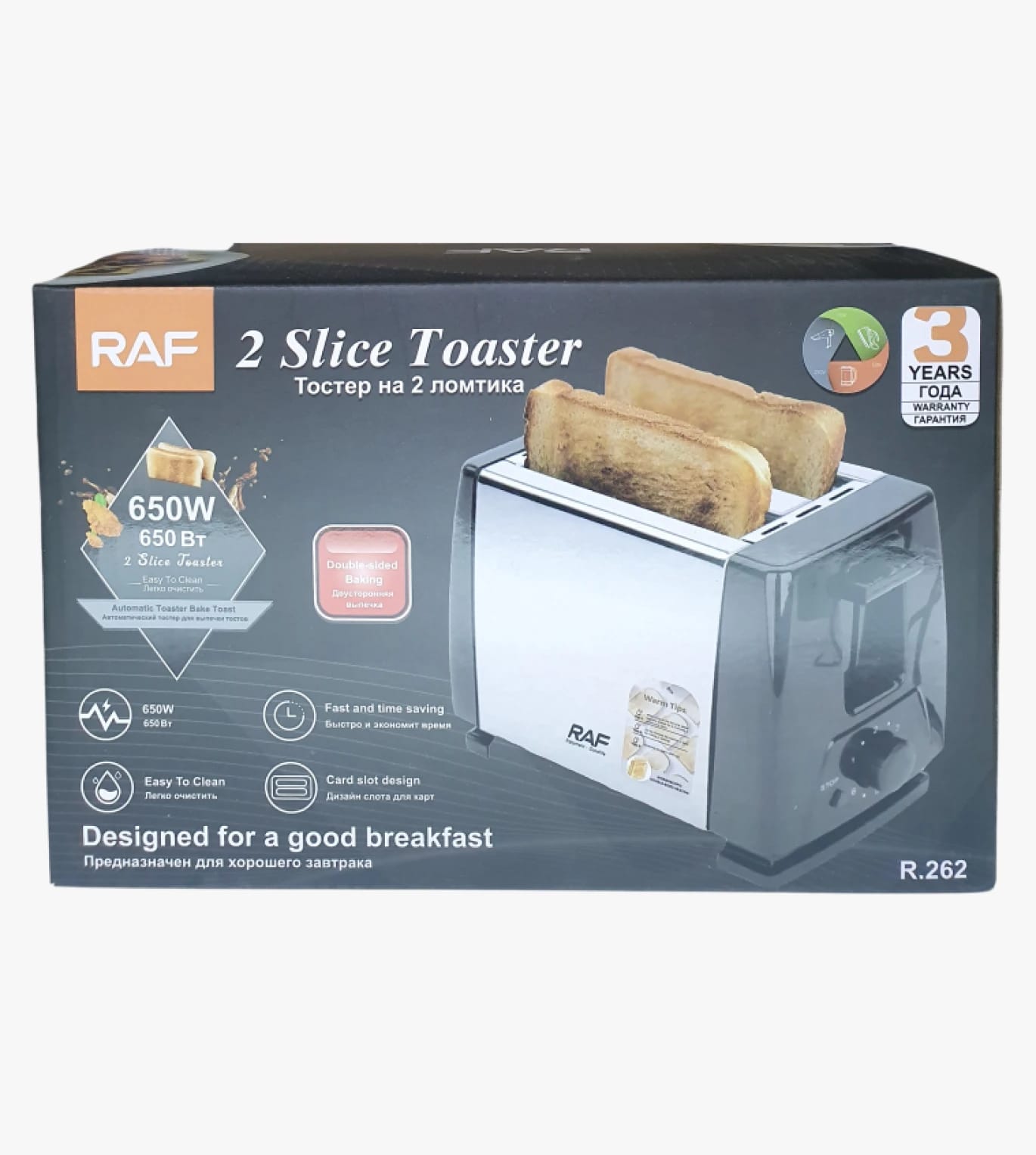 RAF 2 Slice Toaster for Modern Kitchen, Advanced Design for a Perfect Breakfast Each Morning.