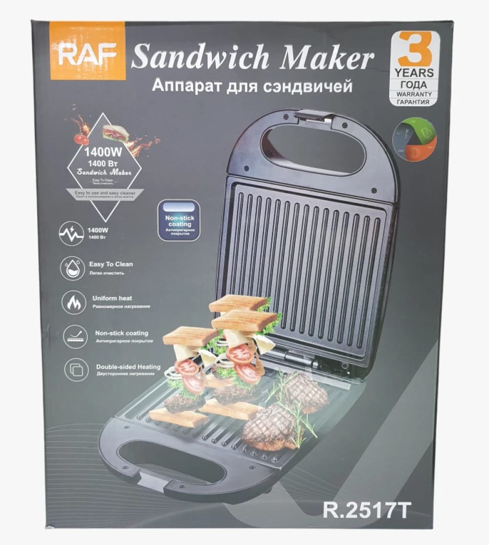 RAF Innovative Sandwich Maker Designed for Effortless Cooking, Ideal for Home Chefs Seeking Tasty Meal Preparation