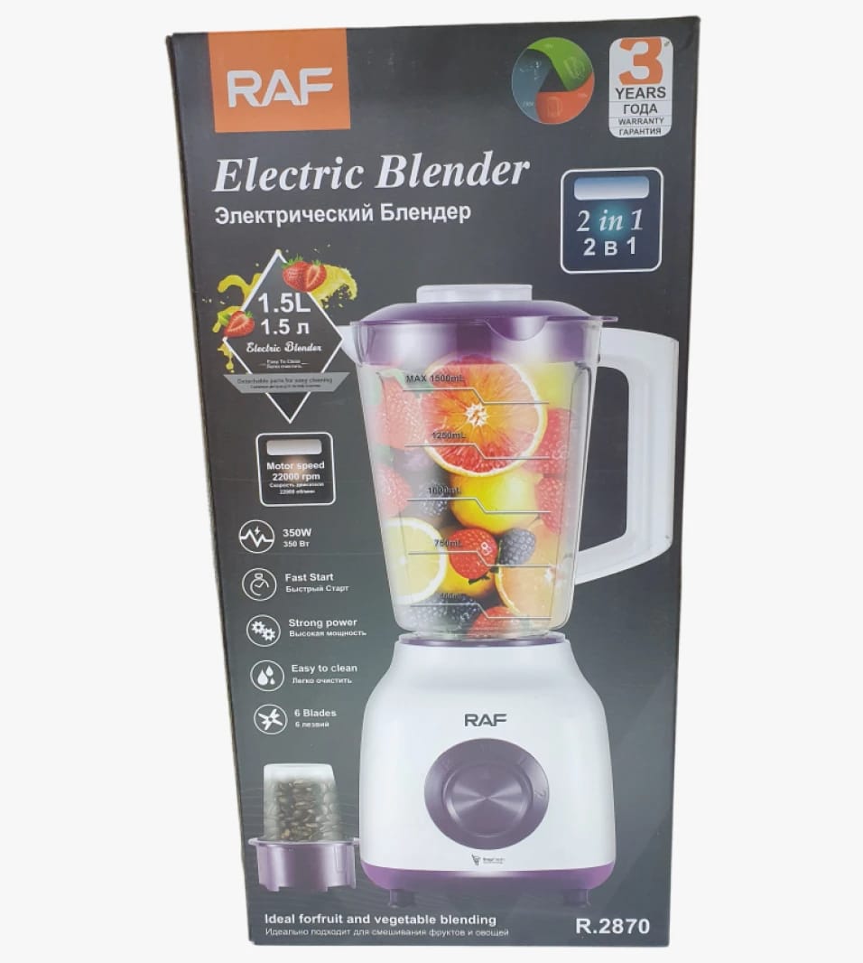 RAF Electric Blender Powerful and Efficient for Blending Fruits and Vegetables with Innovative Design