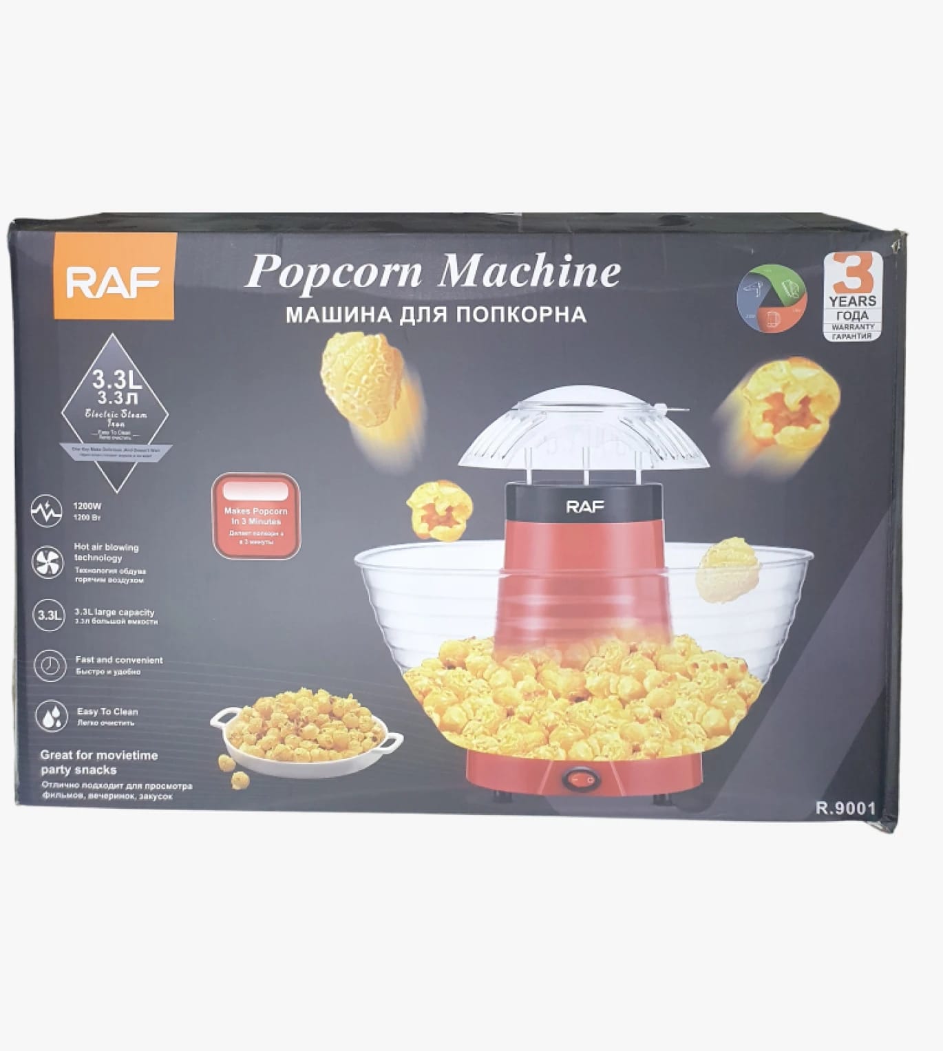 RAF Popcorn Machine with Modern Design for Busy Popcorn Lovers, Equipped with Large Capacity, Easy to Use and Clean for Home Theater Families.