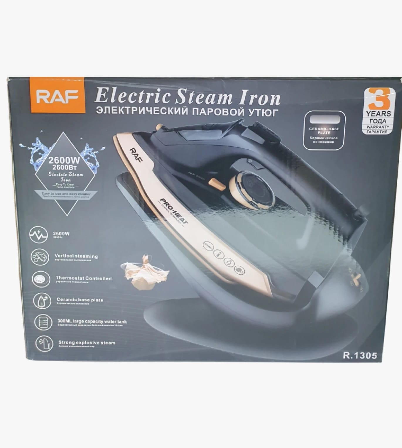 RAF Electric Steam Iron with Stylish Design and Ceramic Base for Modern Users, 300ML Capacity