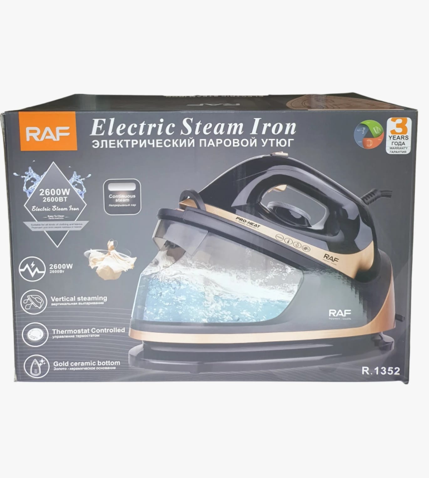 RAF Electric Steam Iron with Gold Ceramic Soleplate, Stylish Design for Modern Households.