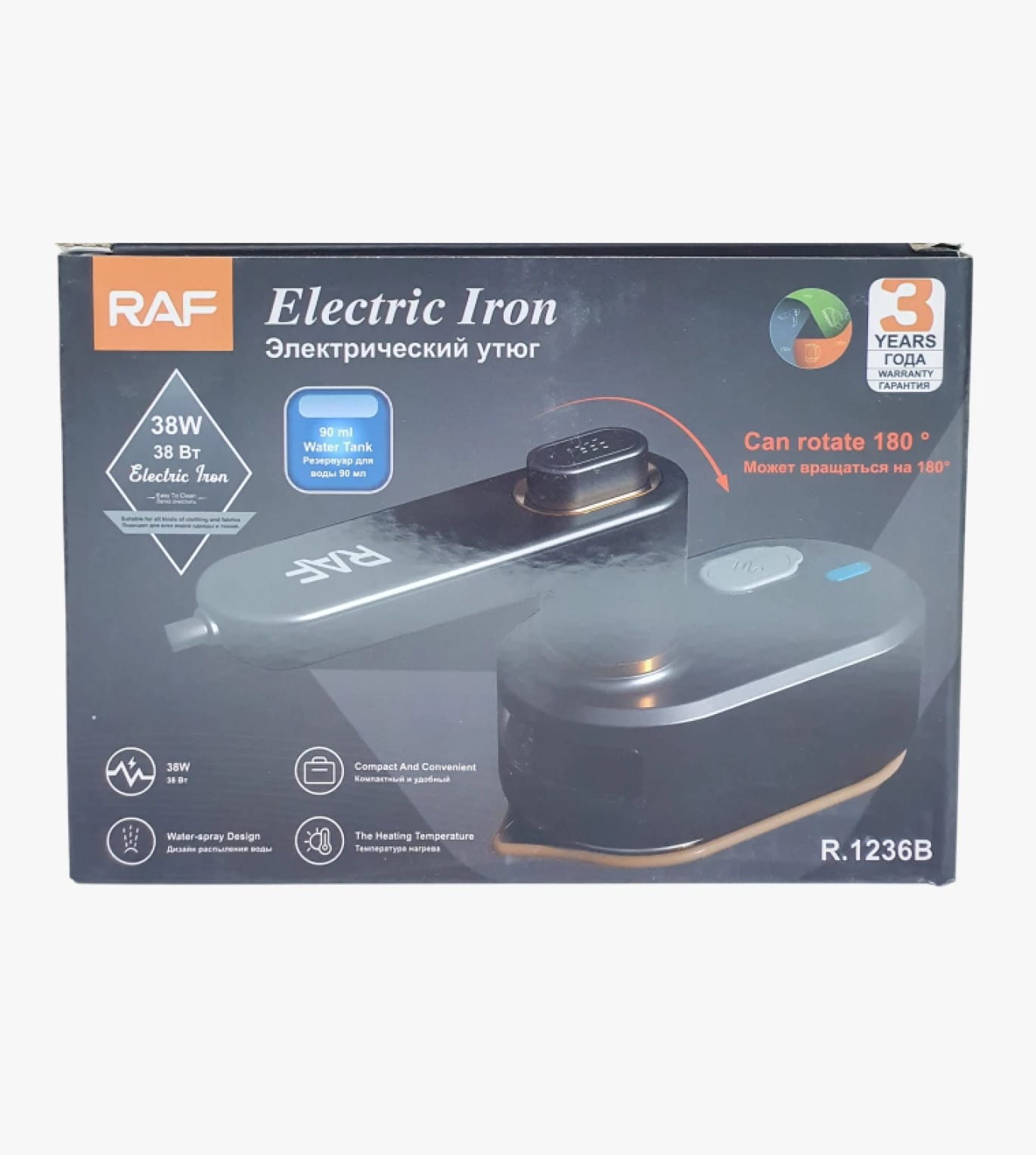 RAF Smart Electric Iron for Easy Fabric Handling, Compact Device for Everyday Use