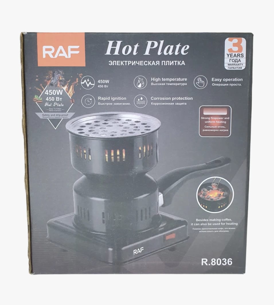 RAF Multifunctional 450W Electric Hot Plate Easy-to-Use for Home Kitchens and Cafes