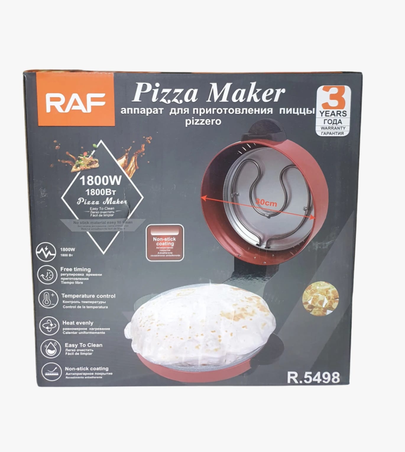 RAF Pizza Maker Device, Modern Design for the Ultimate Cooking Experience for Food Enthusiasts
