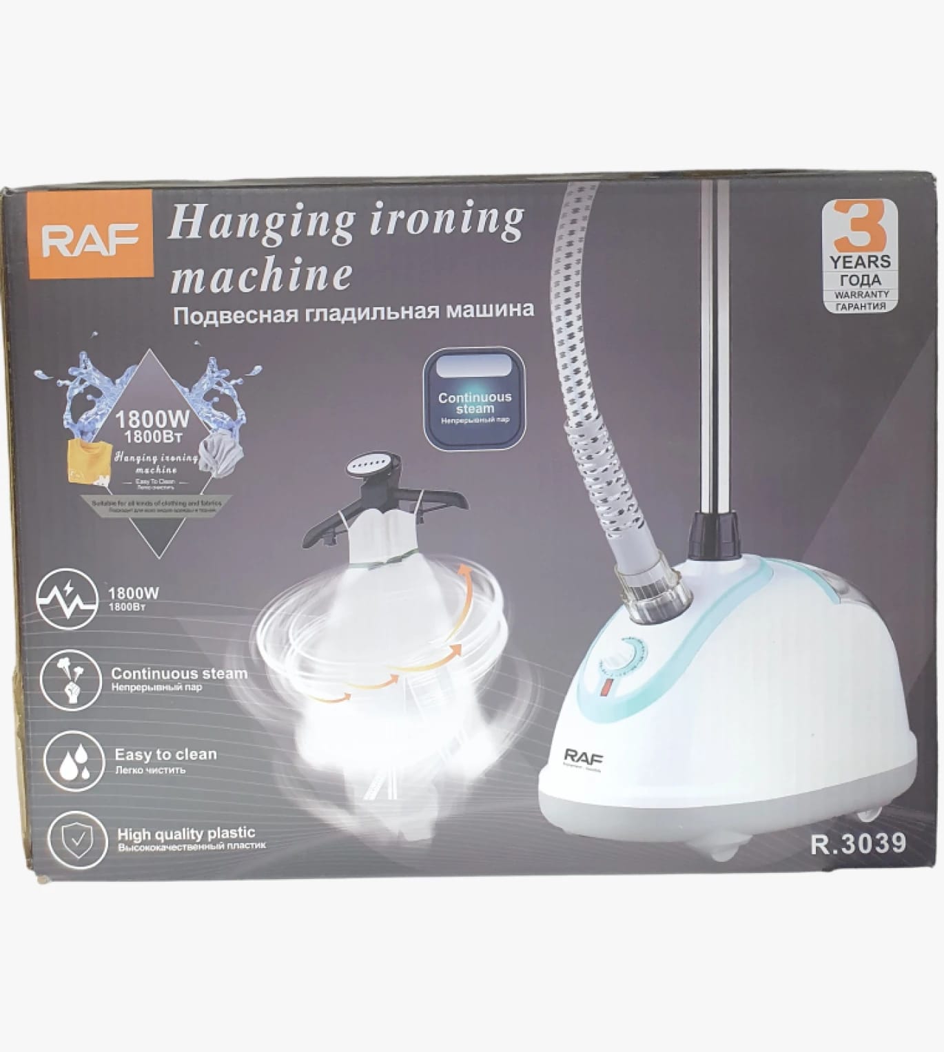 RAF Hanging Ironing Machine Powerful Steam Model Perfect for All Fabric Types, Compact Design