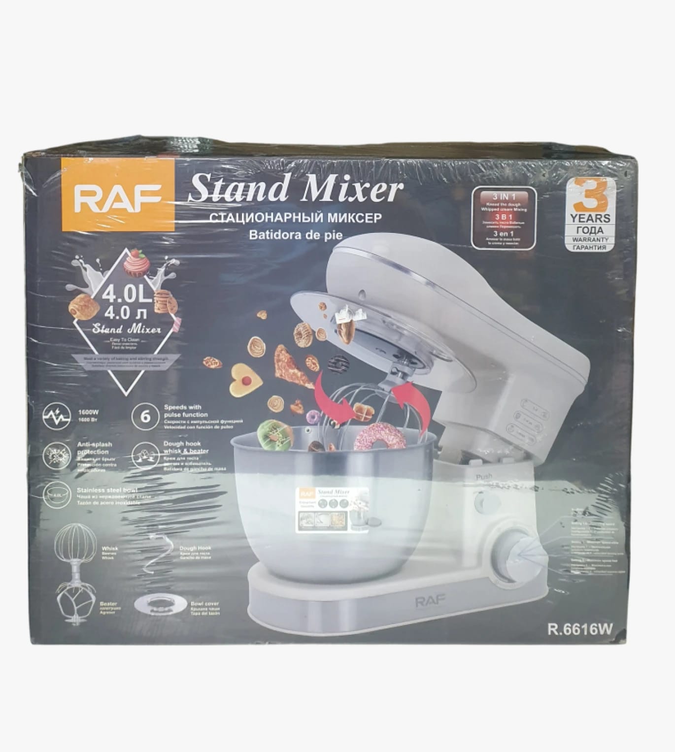 خلاط RAF ستاند ميكسر بتصميم مميز لطهاة المنزل وعشاق المخبوزات لمزج مثالي وسريع
