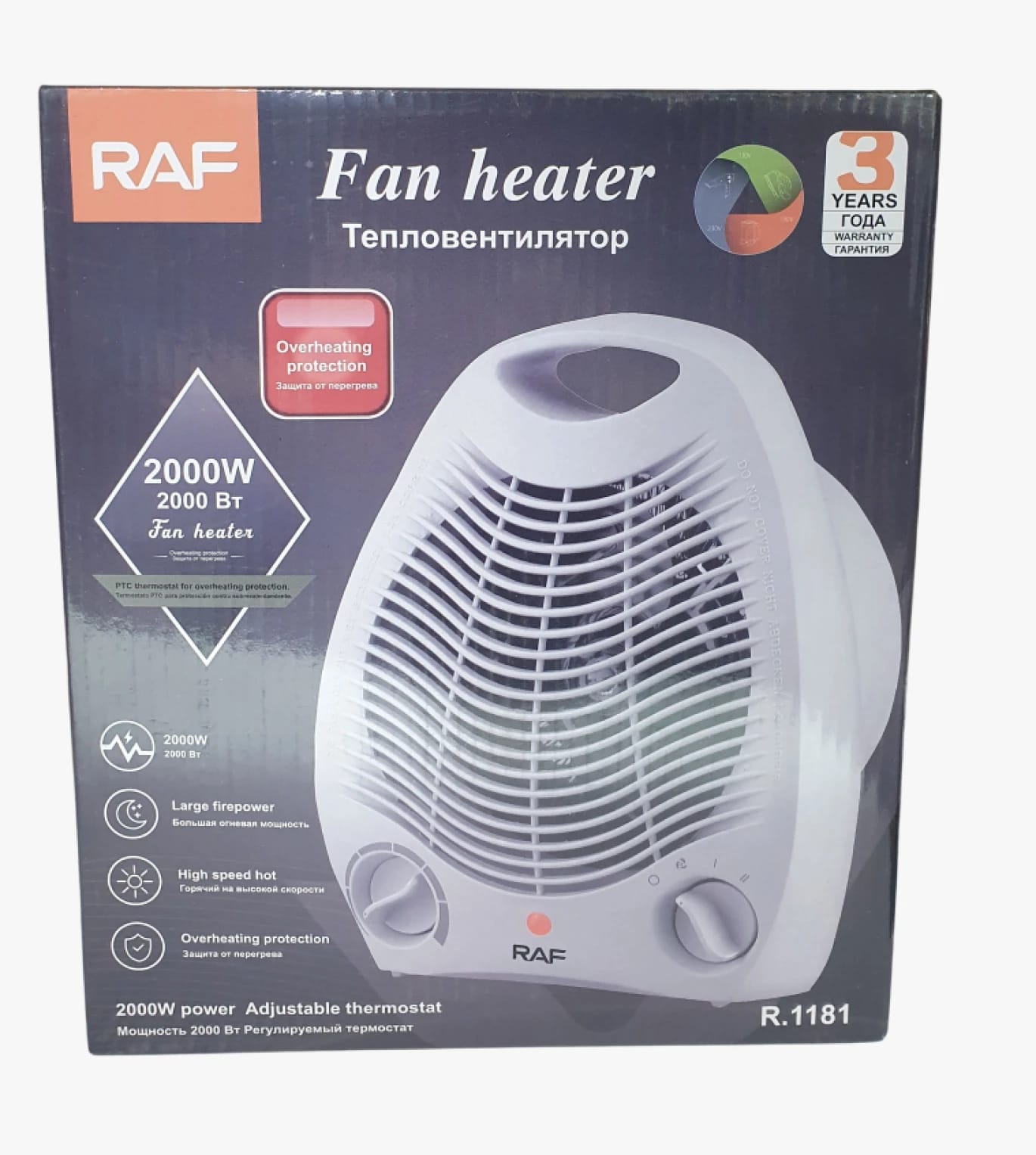 RAF High Performance Indoor Fan Heater Unique Design With Temperature Control for Everyone