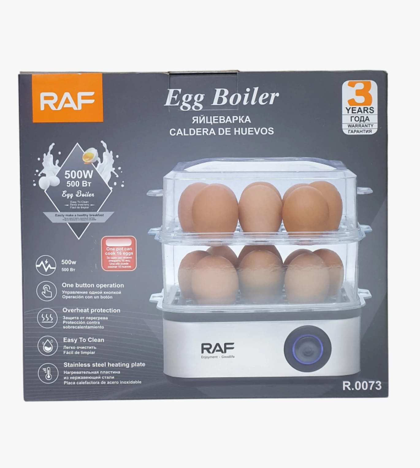RAF غلاية البيض طراز R.0073 مع تصميم عصري مثالي لعشاق الطعام الصحي والمسؤولين عن تحضير وجبات الإفطار السريعة.
