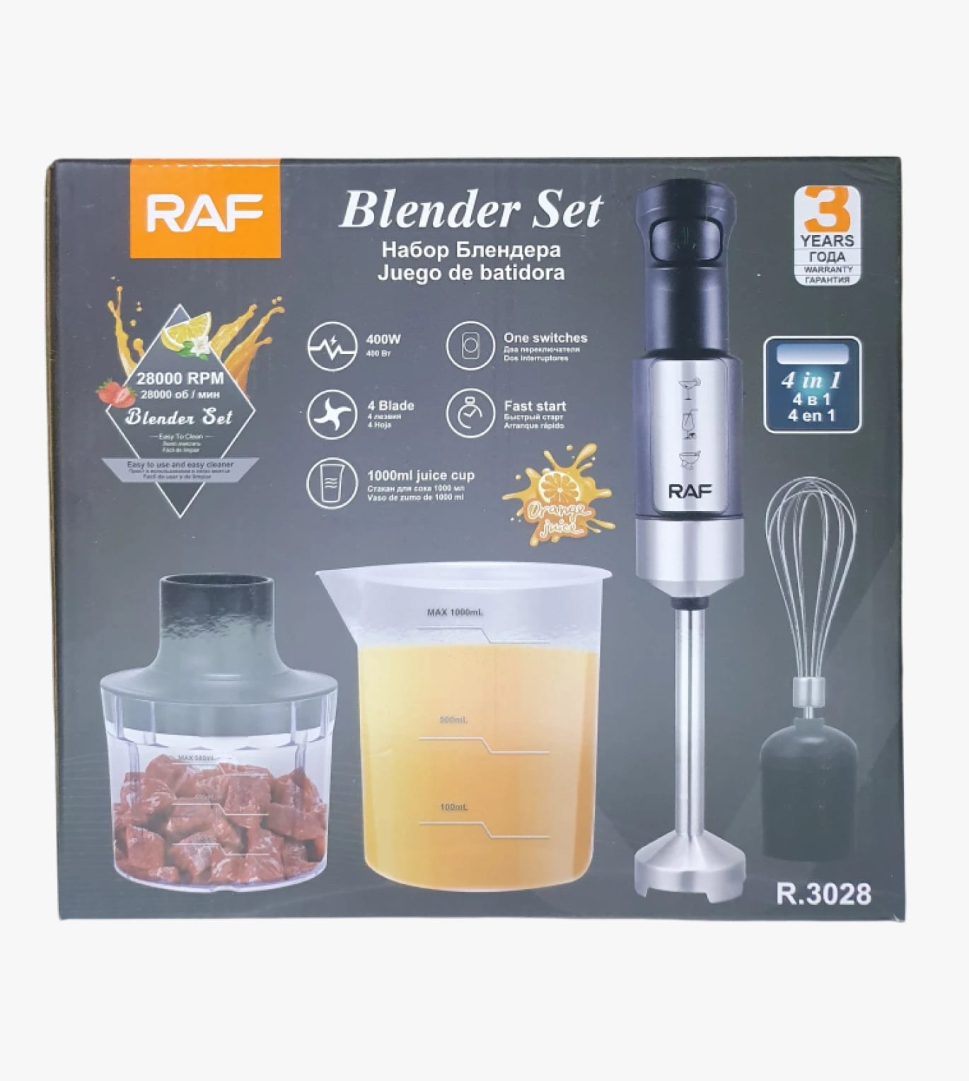 RAF Blender Set for Kitchen Juices, Reliable Design for Daily Use with Multiple Attachments and Powerful Performance