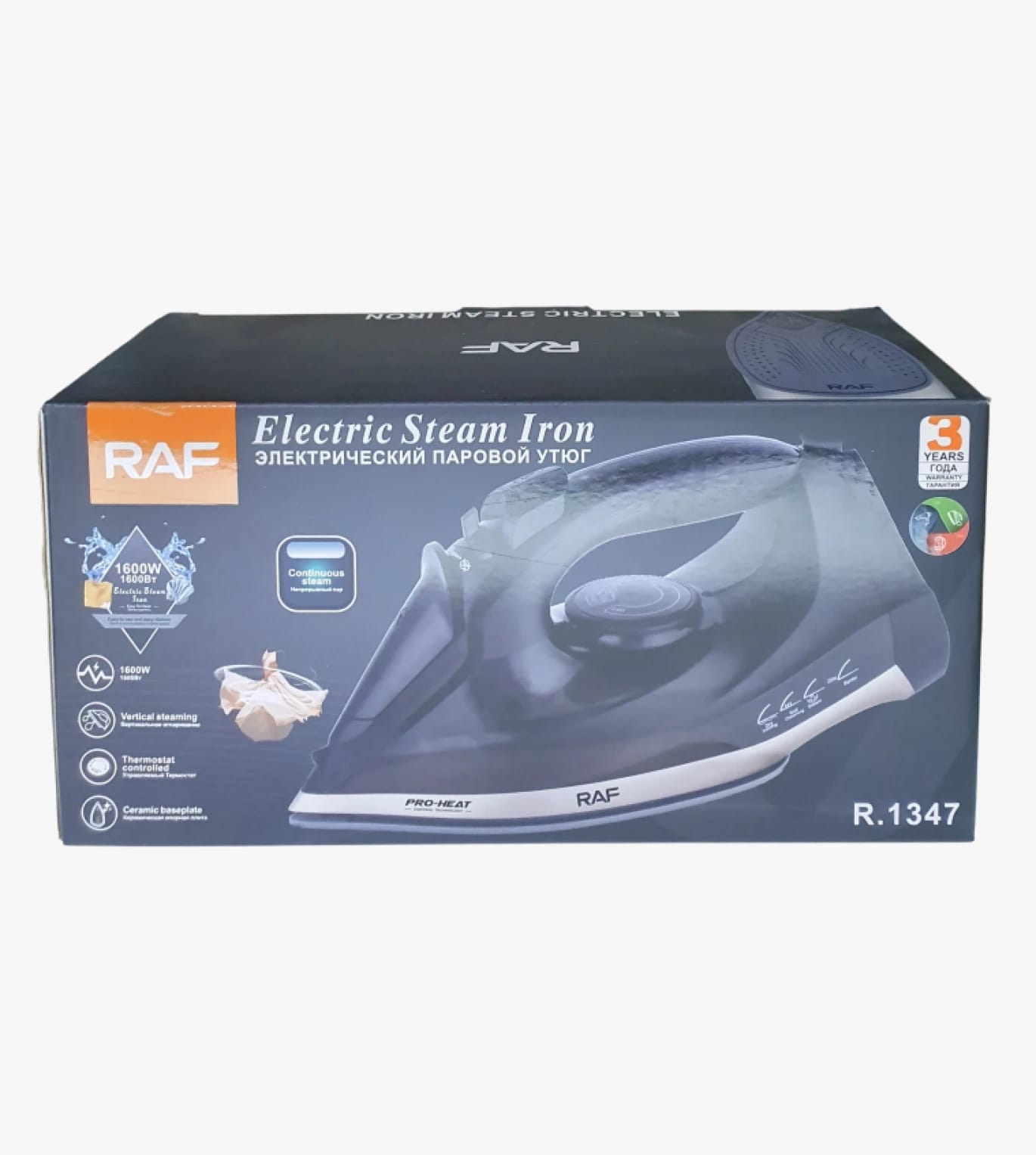 RAF Electric Steam Iron 1600W with Comfortable Design and High Efficiency for Everyday Use