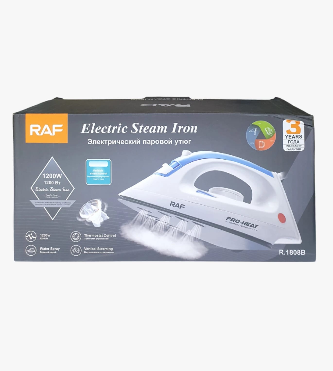 RAF Electric Steam Iron Modern Design High-Efficiency Safe and Easy Use for All Fabrics and Clothing