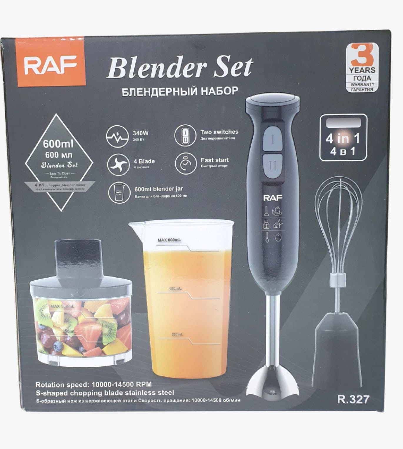 RAF Multi-Use Blender Set with Stylish Design and 340W Power for Cooking Enthusiasts and High-Performance Food Preparation