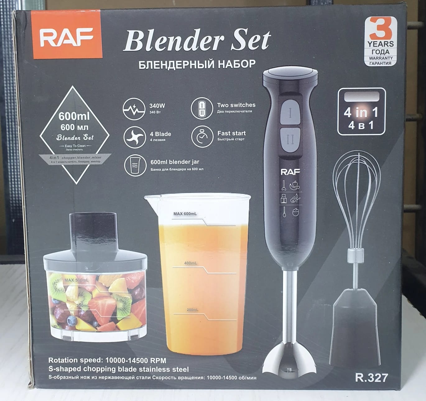 RAF Multi-Functional Blender Set, Modern Design with Blade Collection for Cooking Enthusiasts