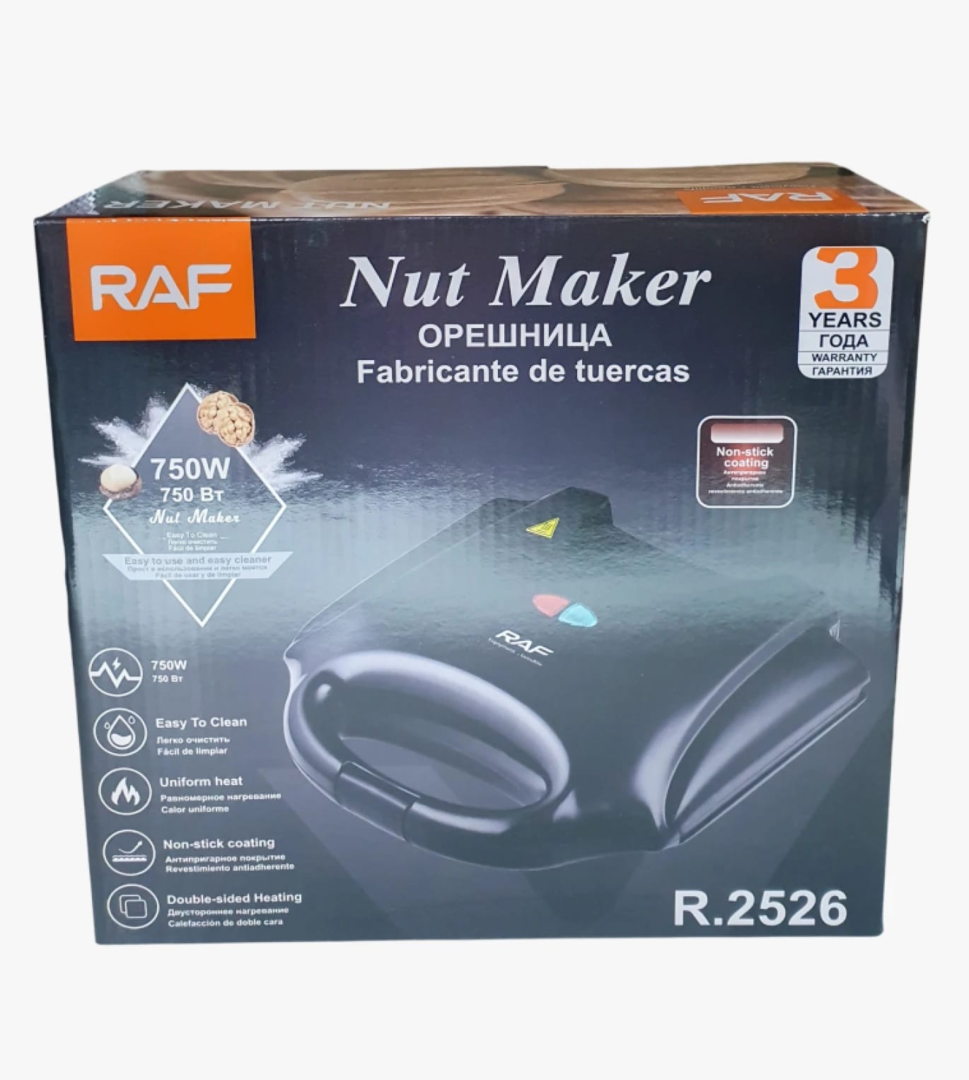 RAF Nut Maker with Compact Design and Non-Stick Coating, Perfect for Kitchen Enthusiasts and Pastry Lovers