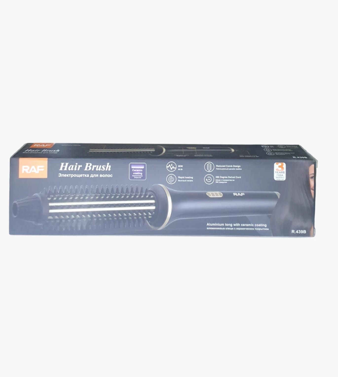 RAF Electric Hair Brush - Sleek Design, Ideal for All Hair Types - For Women and Men