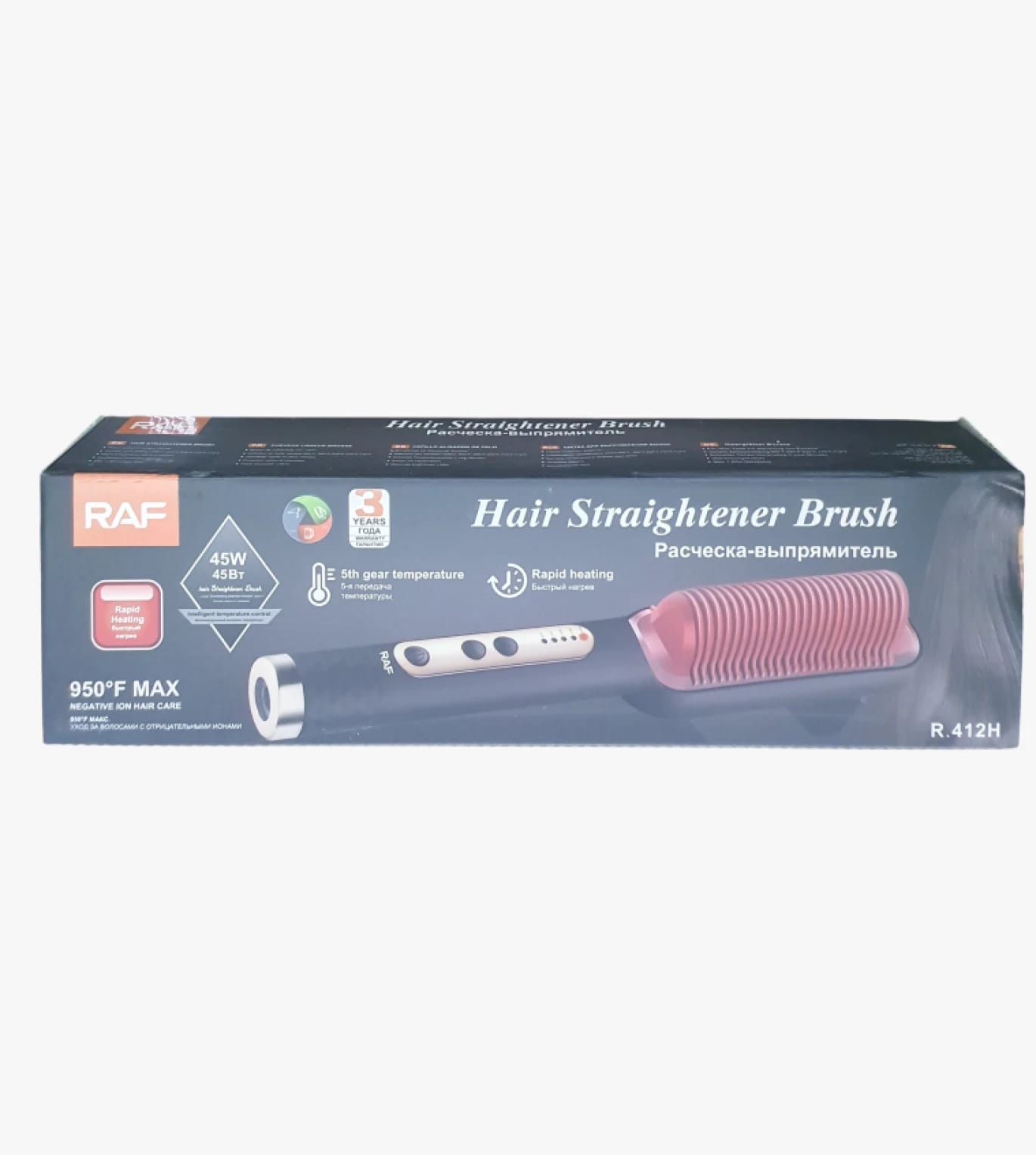 RAF Electric Hair Straightener Brush with Powerful Motor and Innovative Design for All Hair Types