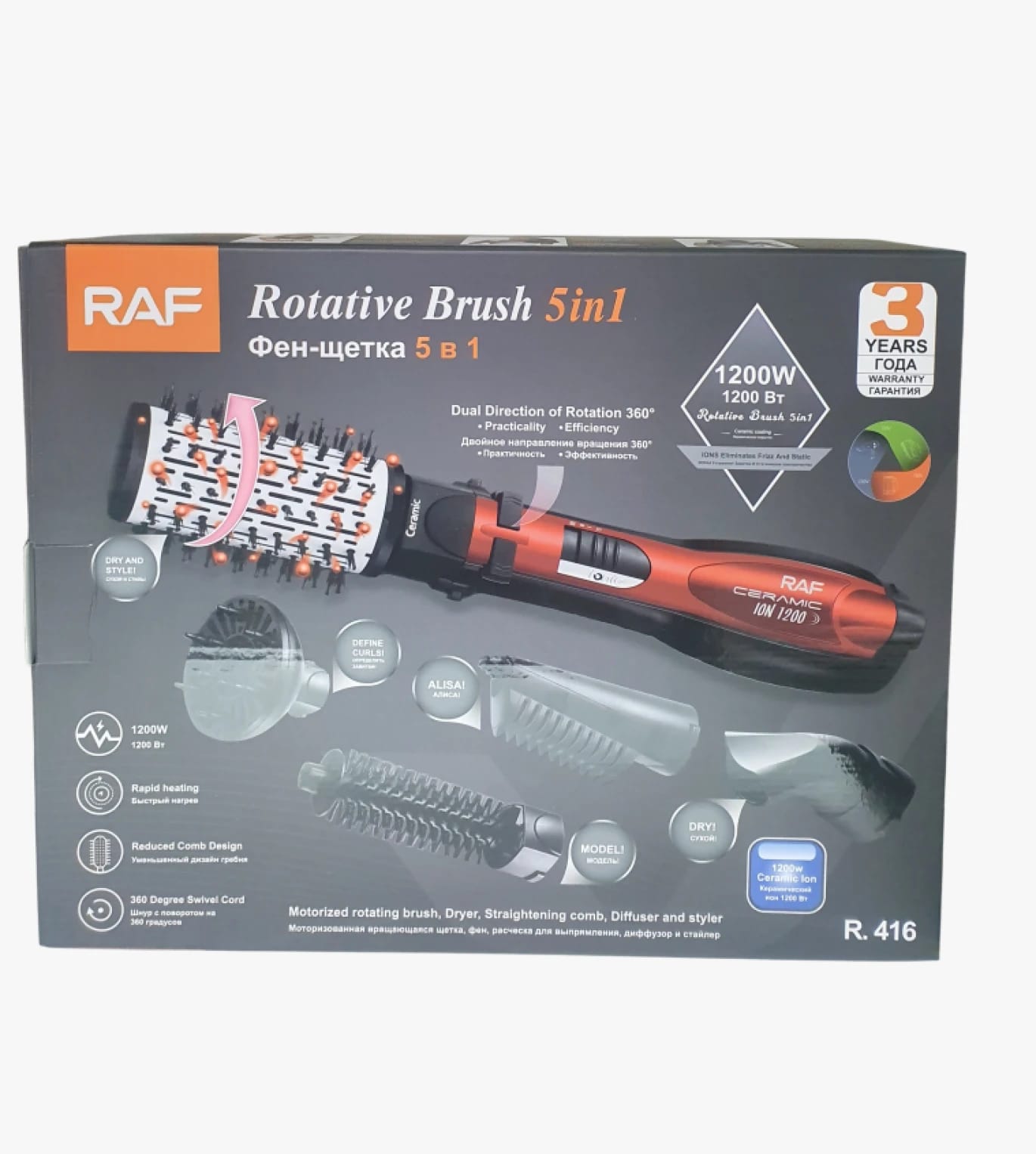 RAF Rotative Brush 5 in 1 for Hair with Ceramic Comb and Ion Technology for Perfect Styling and Great Flexibility