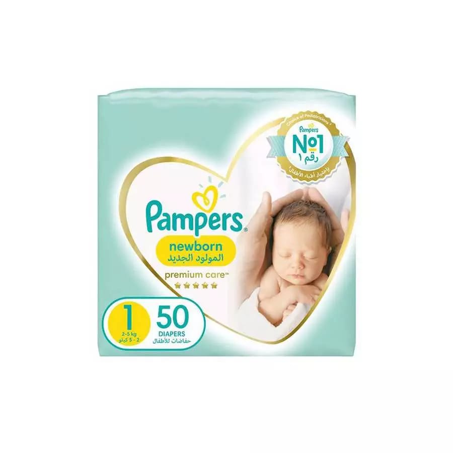 فوط اطفال Pampers Premium Care Size 1 Newborn (2-5 Kg) , (50) Diapers