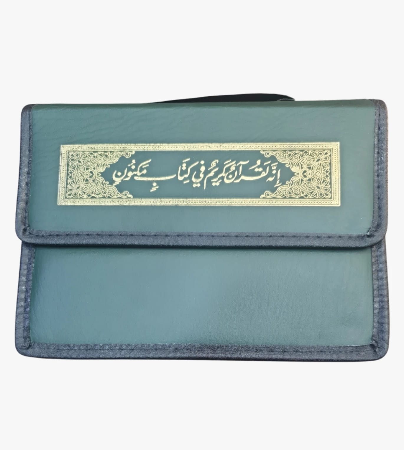 Musha'a Juz'a Classic Luxurious Design Quran Reader High Quality Structured for Everyone