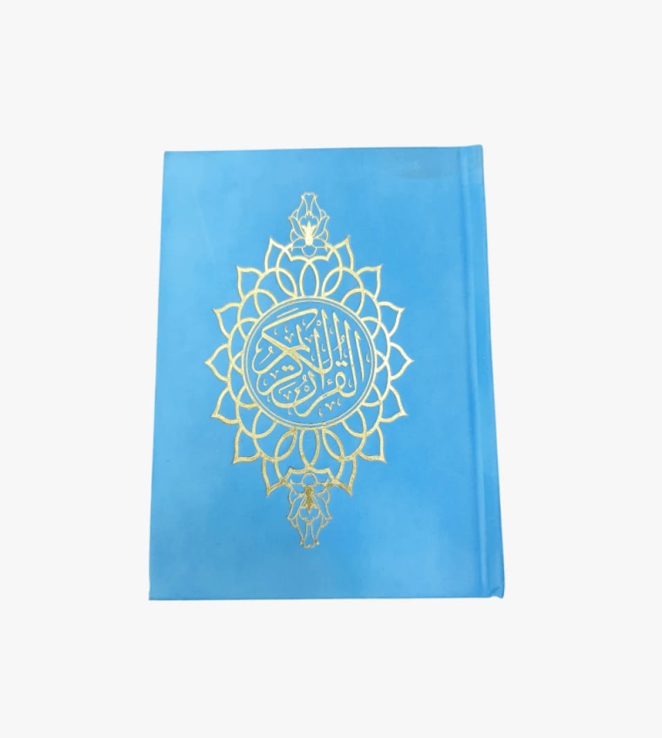 The Luxurious Blue Quran by Middle Eastern Design with Gold Embellishments for Elegance Seekers