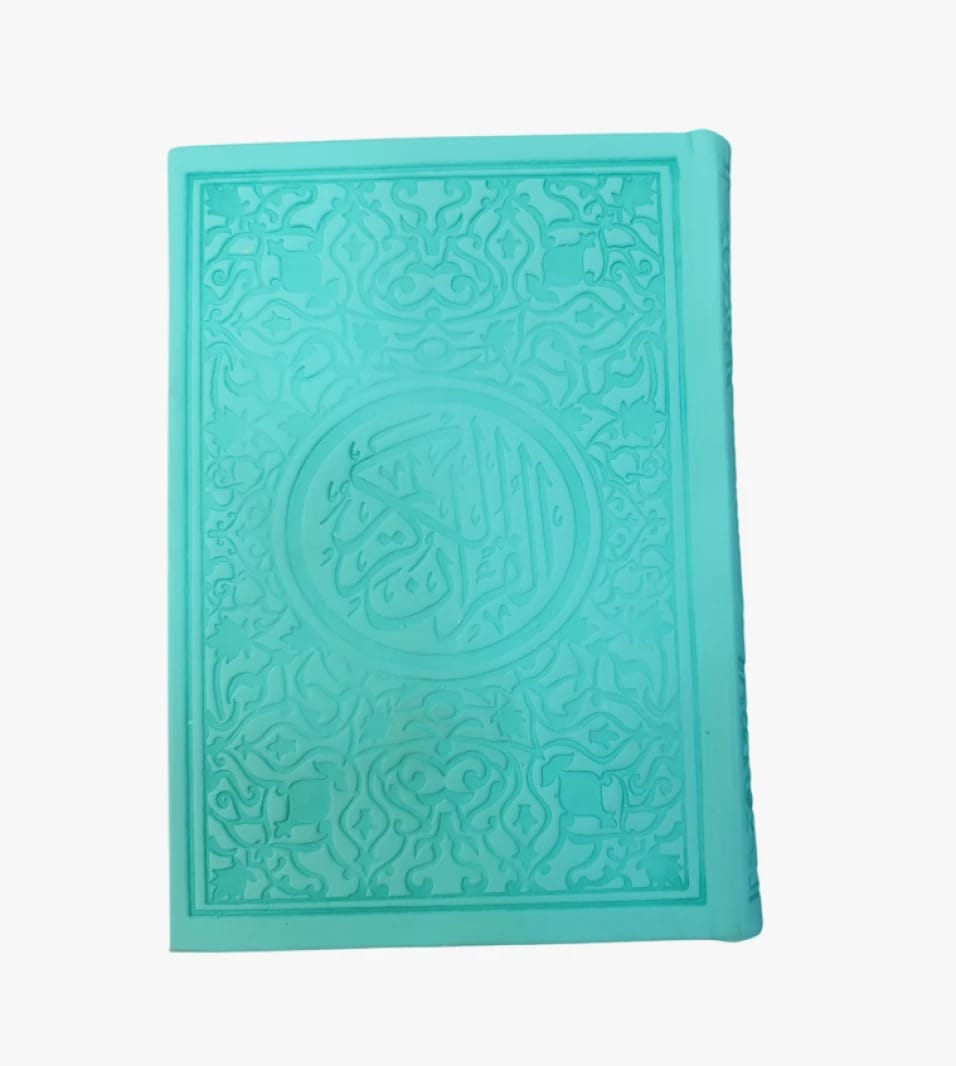 Blue Tajweed Quran in Ottoman Script, High-Quality Print for Advanced and Beginner Readers Seeking Precision and Beauty